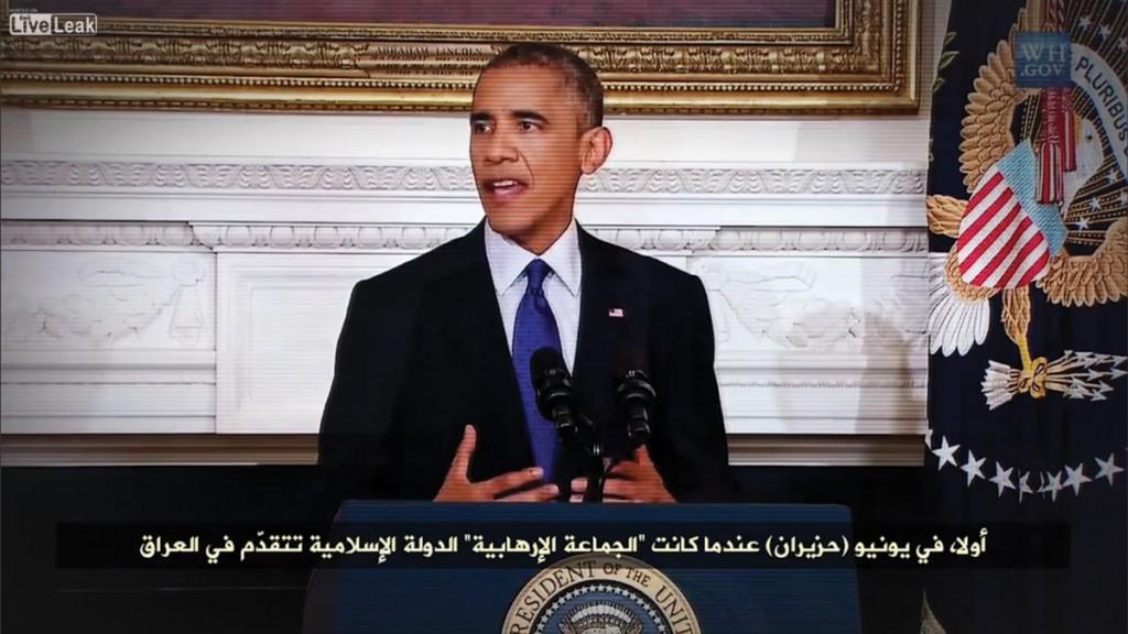 President Barack Obama is pictured in a screen grab from a video released by the Islamic State group meant to deter American airstrikes in Iraq.