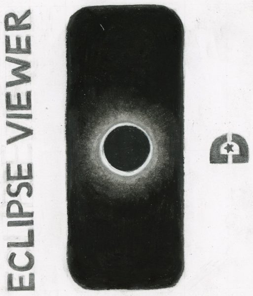 An illustration of the eclipse viewer