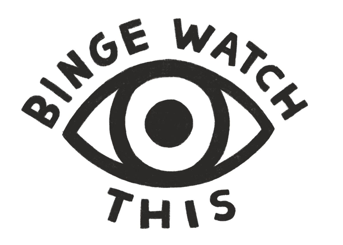 Binge Watch Logo