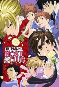 "Ouran Host High School Club" cover